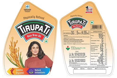 Tirupati Device mark 4783365 Trademark