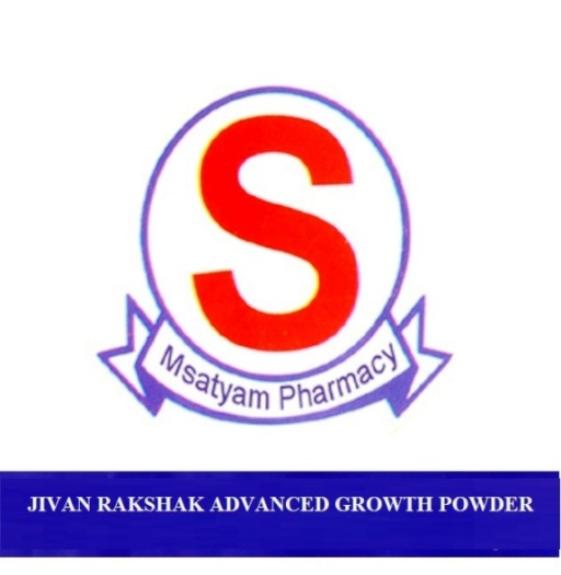 S Msatyam Pharmacy Jivan Rakshak Advanced Growth Powder Device mark 4785815 Trademark