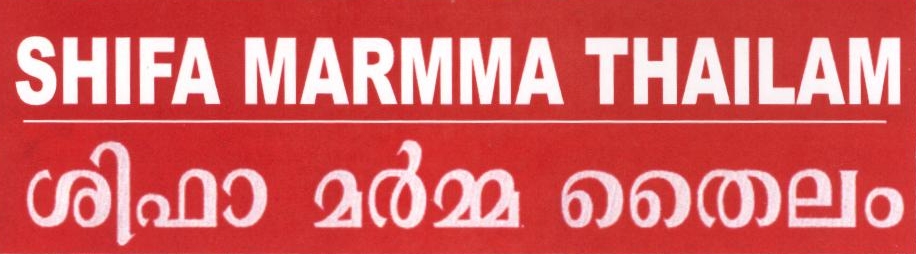 Shifa Marmma Thailam Device mark 2418325 Trademark
