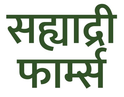 Sahyadri Farms (in Marathi) Device mark 4791444 Trademark