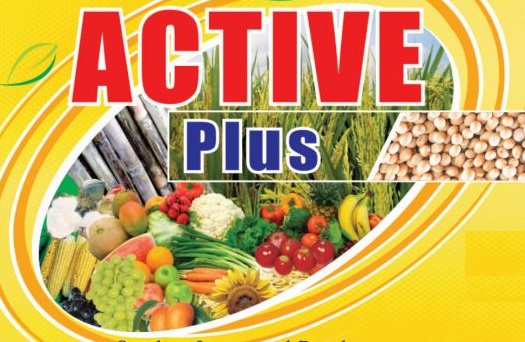 Active Plus Device mark 4791757 Trademark