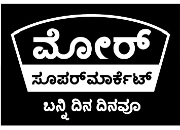 More Supermarket Banni Dina Dinavu Device mark 4793806 Trademark