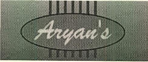 Arqan's Device mark 2621899 Trademark