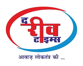 The Reev Times Device mark 4794621 Trademark