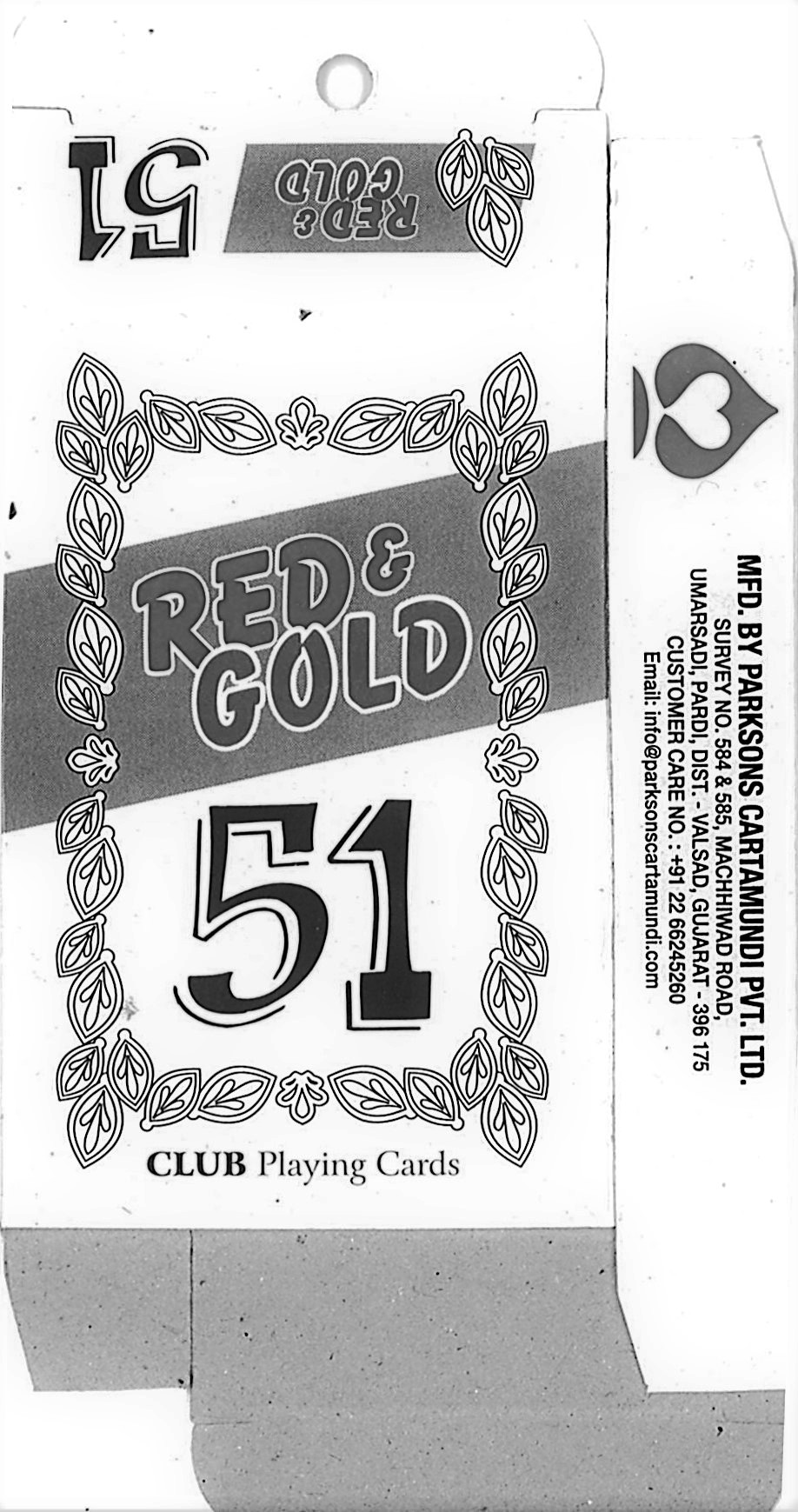 Red & Gold 51 Device mark 4812694 Trademark