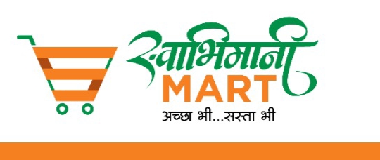 Swabhimani Mart Device mark 4825304 Trademark