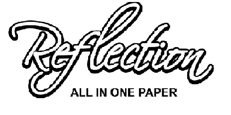 Reflection - All In One Paper. Device mark 4832765 Trademark