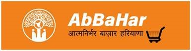 Abbahar With Device Device mark 4838969 Trademark