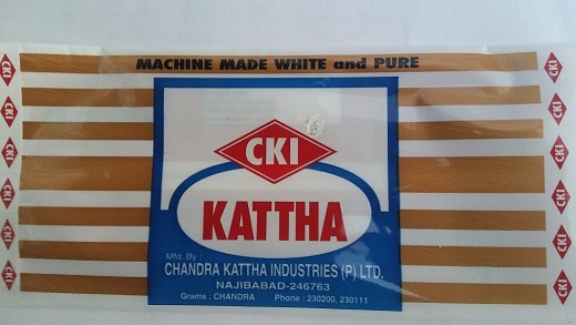 Cki Kattha (label) Device mark 4844076 Trademark
