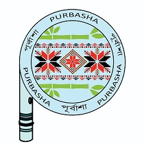 Purbasha With Device Device mark 4844837 Trademark