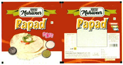 Chandak Ji Mahaveer Papad Device mark 4845101 Trademark