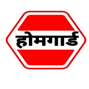 Homguard Device mark 4850472 Trademark