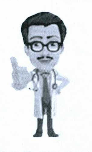 Device Of Caricature Of Doctor Device mark 4853512 Trademark