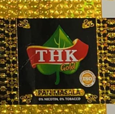 Thk Gold Device mark 4855902 Trademark