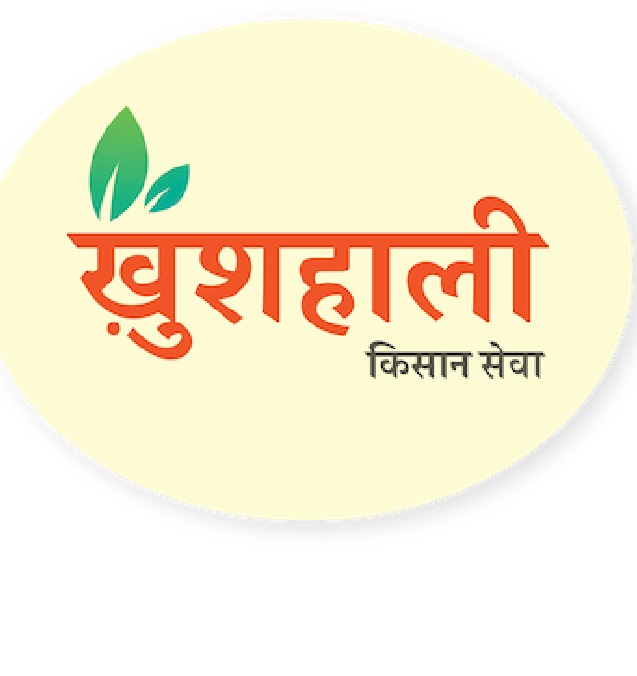 Khushali Kisan Sewa Device mark 4858760 Trademark