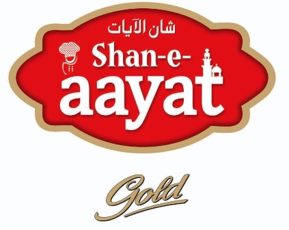 Shan-e-aayat Device mark 4859872 Trademark
