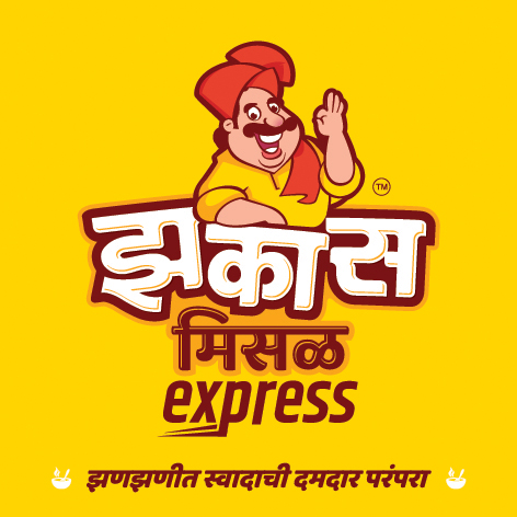 Zakas Misal Express Device mark 4860176 Trademark