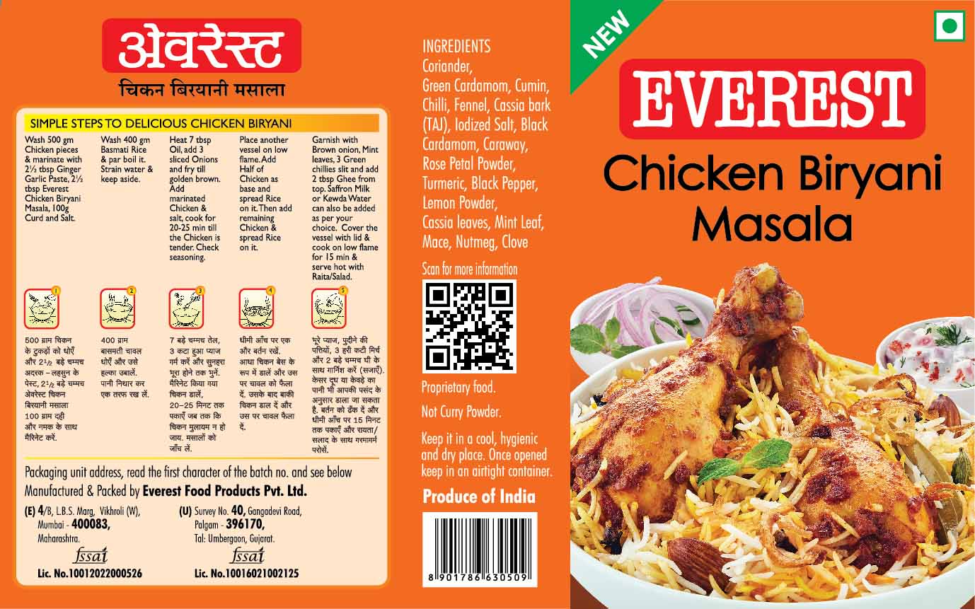 Everest Chicken Biryani Masala Device mark 4865159 Trademark