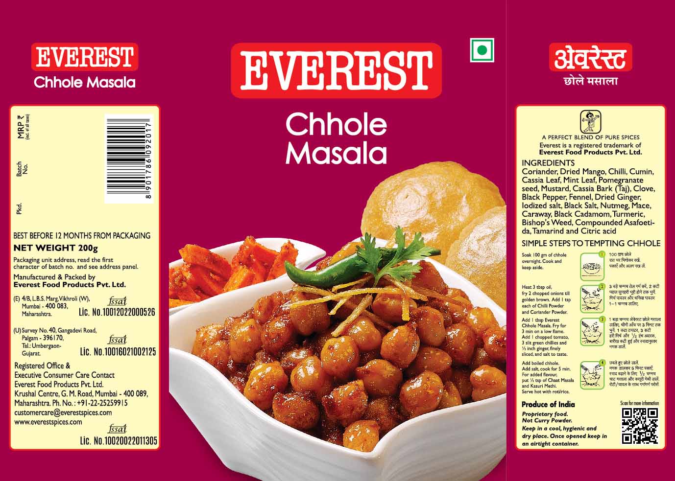 Everest Chhole Masala Device mark 4865157 Trademark