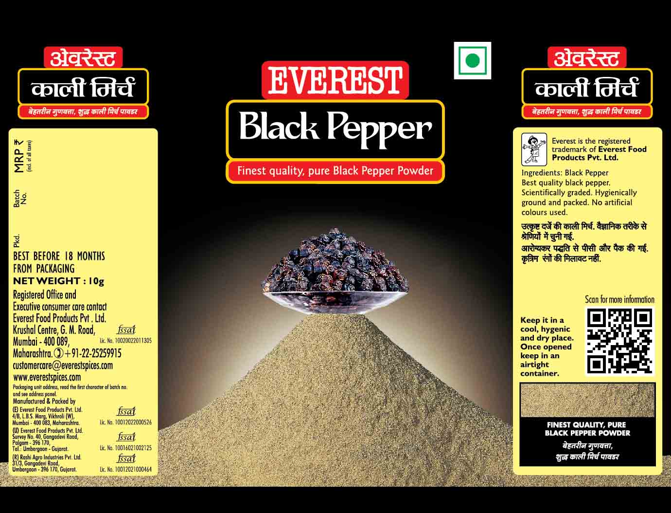 Everest Black Pepper Device mark 4865155 Trademark