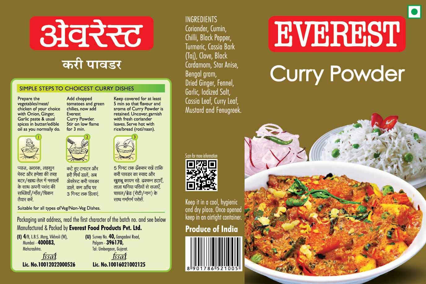 Everest Curry Powder Device mark 4865163 Trademark