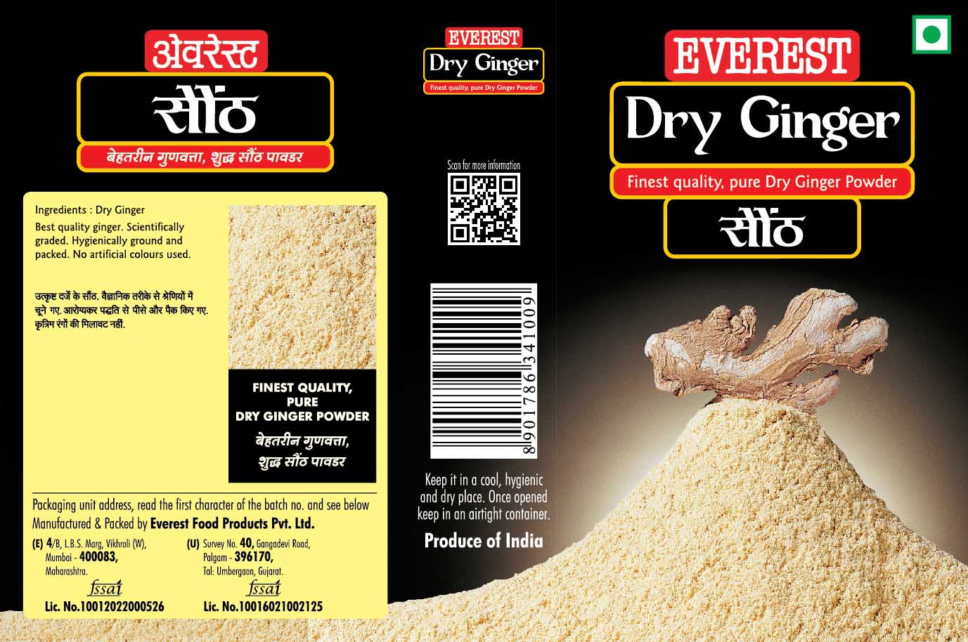 Everest Dry Ginger Device mark 4865164 Trademark