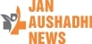 Jan Aushadhi News(logo) Device mark 4865399 Trademark