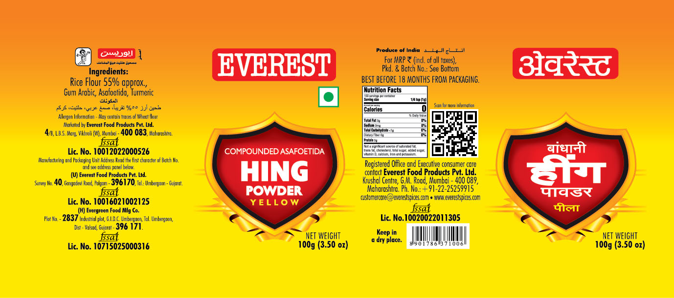 Everest Compounded Asafoetida Hing Powder Device mark 4865423 Trademark