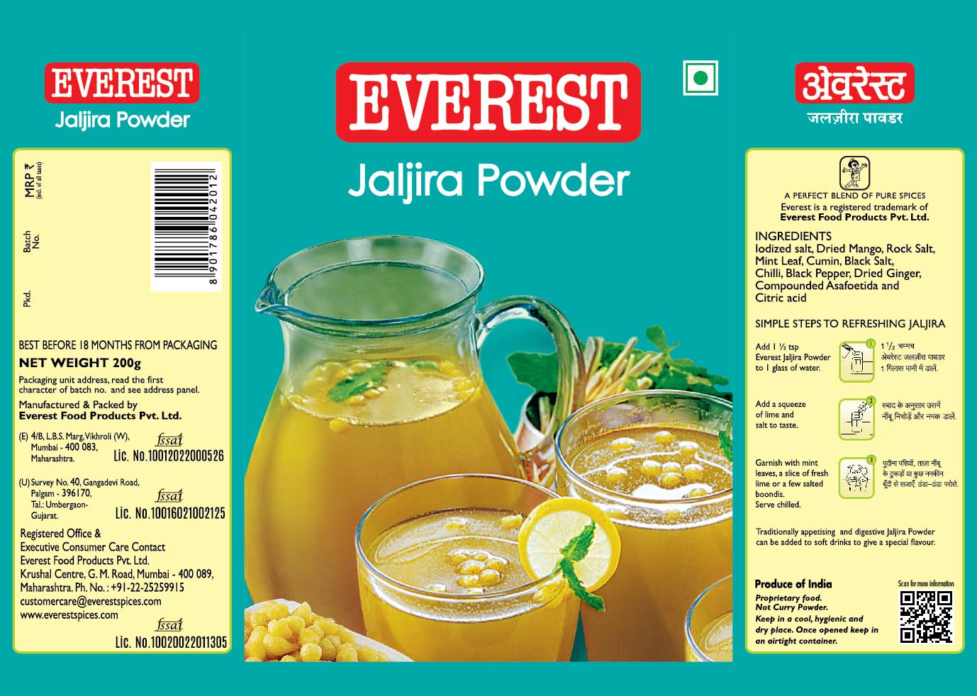 Everest Jaljira Powder Device mark 4865424 Trademark