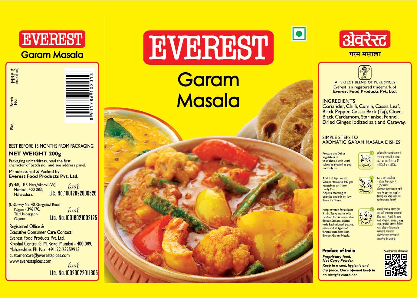 Everest Garam Masala Device mark 4865422 Trademark