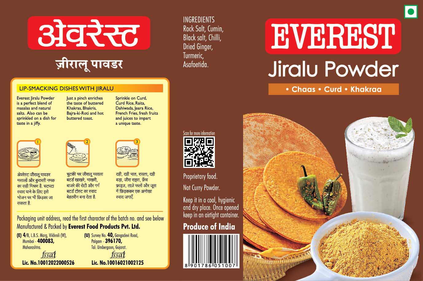 Everest Jiralu Powder Device mark 4865426 Trademark