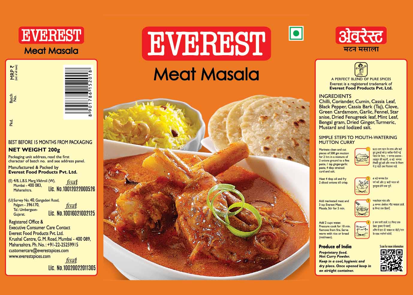 Everest Meat Masala Device mark 4865591 Trademark