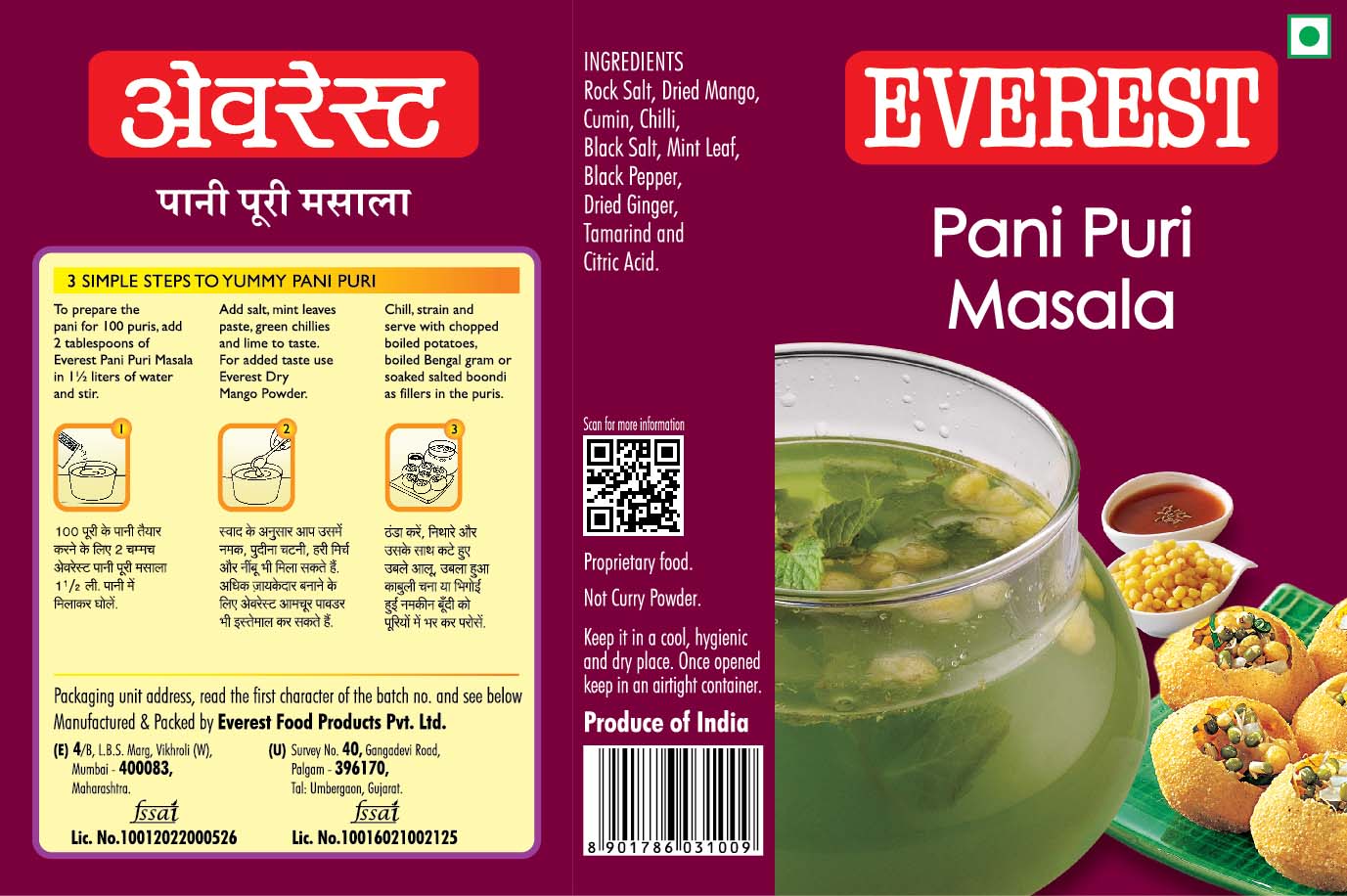 Everest Pani Puri Masala Device mark 4865594 Trademark