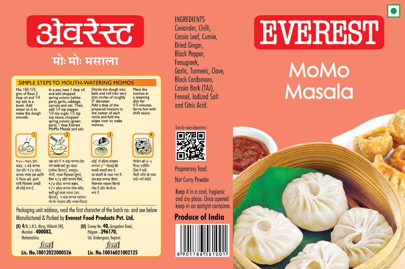 Everest Momo Masala Device mark 4865592 Trademark