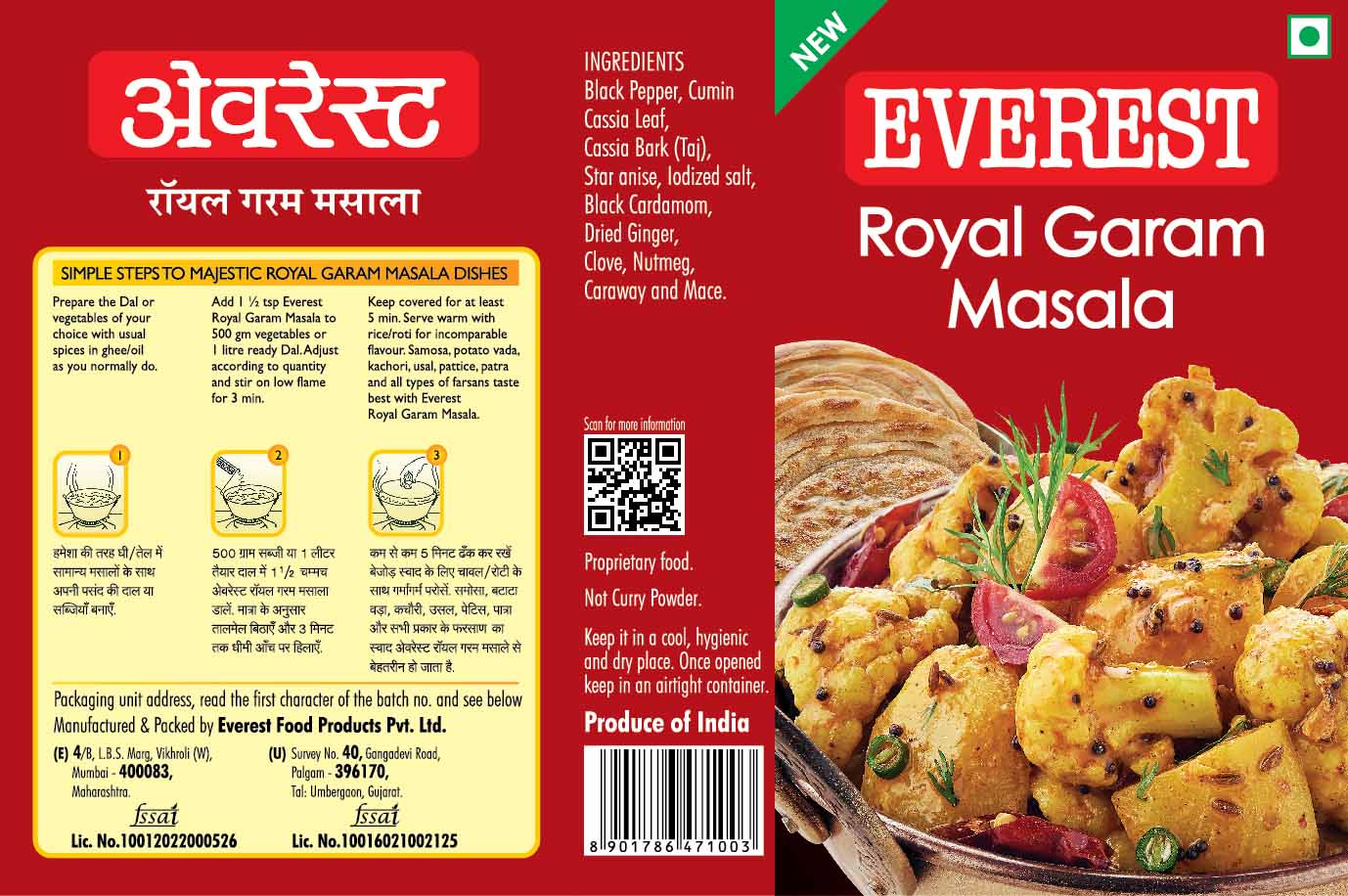 Everest Royal Garam Masala Device mark 4865964 Trademark