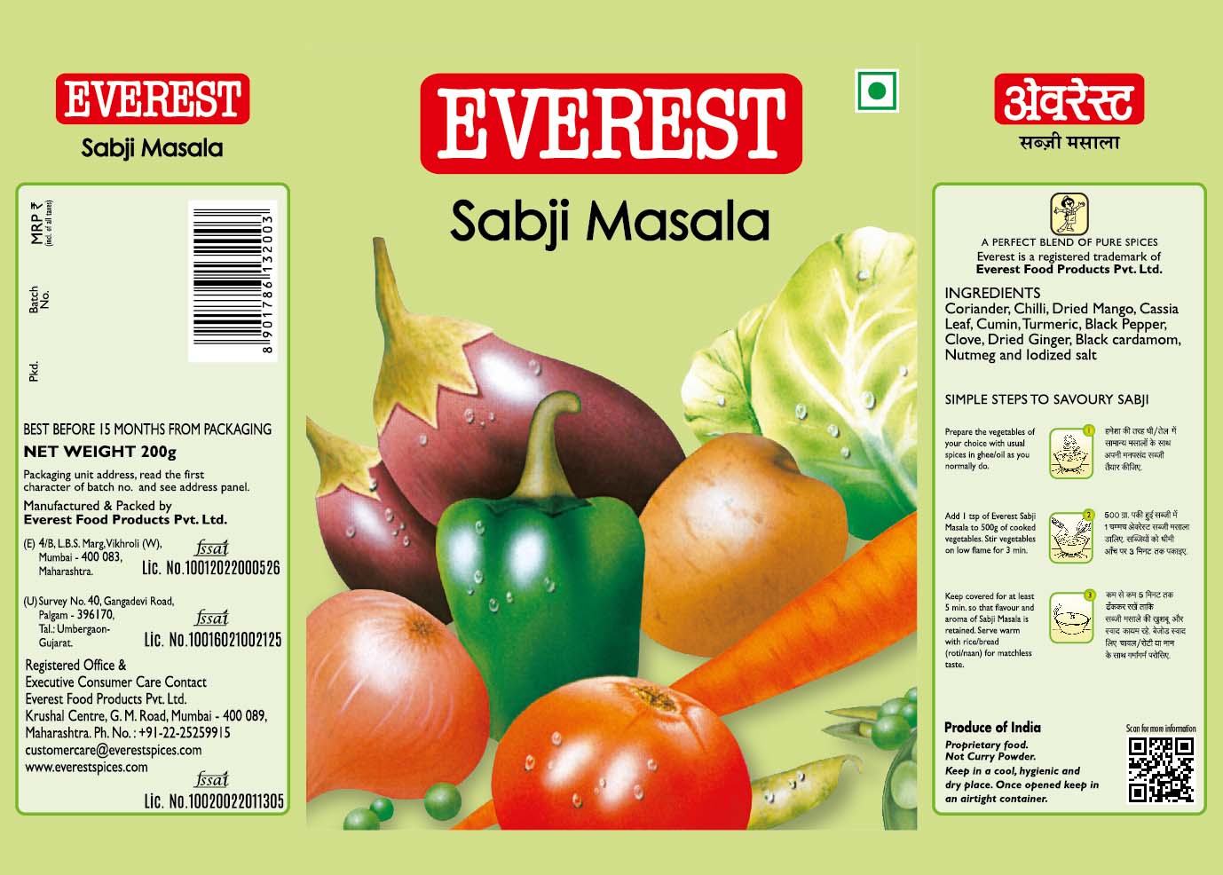 Everest Sabji Masala Device mark 4865965 Trademark