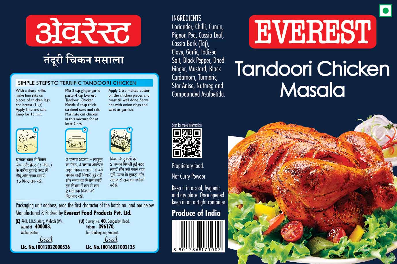Everest Tandoori Chicken Masala Device mark 4866203 Trademark