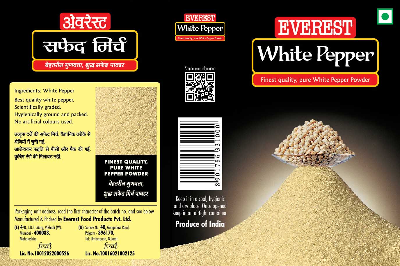 Everest White Pepper Device mark 4866212 Trademark