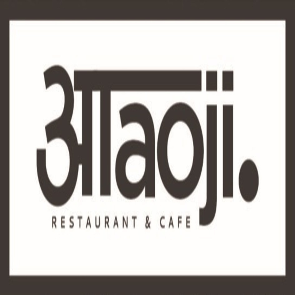 Aaoji Restaurant & Cafe Device mark 4867154 Trademark
