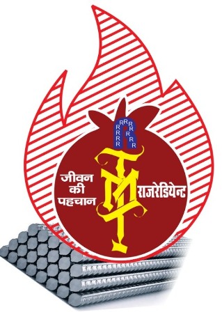 Rajradiant Device mark 4867421 Trademark