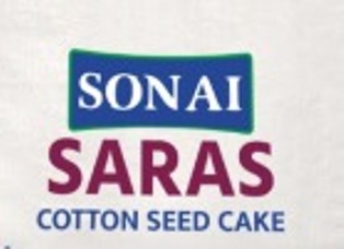 Sonai Saras Cotton Seed Cake Device mark 4873508 Trademark