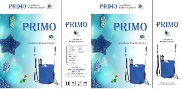 Primo Device mark 4875102 Trademark