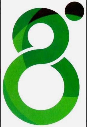 G With Device Device mark 4876491 Trademark