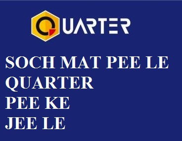 Soch Mat Pee Le Quarter Pee Ke Jee Le With Device Of Quarter Device mark 4880366 Trademark