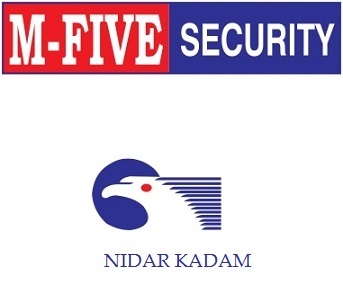 M-five Security: Nidar Kadam Device mark 4881284 Trademark