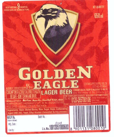 Golden Eagle Lager Beer Device mark 4881333 Trademark