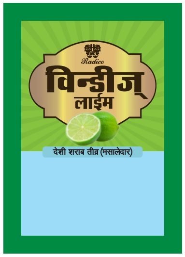 Radico Windies Lime Desi Sharab Teevr Masaledar (device In Hindi) Device mark 4886807 Trademark
