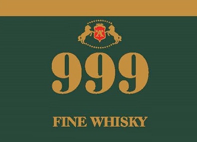 999 Fine Whisky Device mark 4891939 Trademark