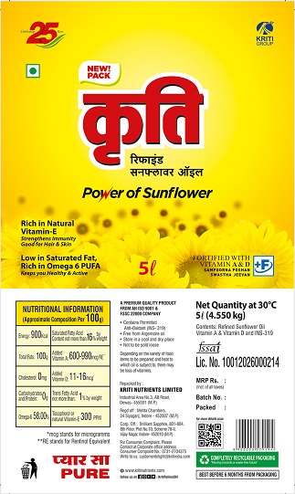 Label Of Kriti Device mark 4893840 Trademark