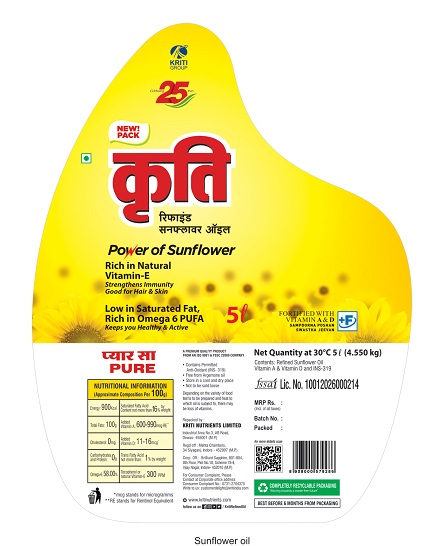 Label Of Kriti Device mark 4893838 Trademark